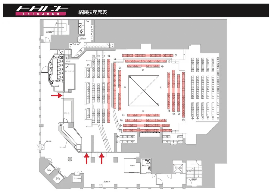 新宿FACE座席表